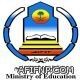 ?التربية?: اعتماد إخلاء الطرف بين الإدارات لتمكين المنقولات من المباشرة