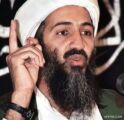 ابن لادن اعترف بوقوع «كارثة بعد كارثة»