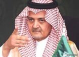 سعود الفيصل للوفد الشعبي المصري : السعودية لا تأخذ الأبرياء بذنب قلة «مدانة»