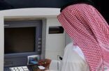 تغطية اكتتاب (الطيار) بنسبة 27% خلال يومين