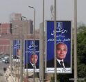 مصر: شفيق يتصدر مع اقتراب الانتخابات