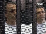 الحكم على مبارك والعادلي بالمؤبد وبراءة جمال وعلاء