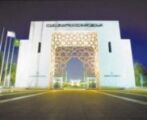 جامعة الإمام تبدأ استقبال المقبولين والمقبولات في الدفعة الاحتياطية السبت القادم