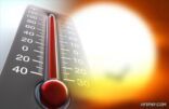 بقاء الطقس حار إلى شديد الحرارة على معظم مناطق المملكة