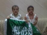 اليوم الوطني بمحافظة عفيف يقتصر على إحتفال شبابها على طريقتهم الخاصة وبدون تنظيم