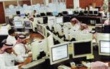 المصارف السعودية: نشعر بقلق من عمليات الاحتيال لكن المدخرات محمية