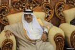 محافظ عفيف يتلقى اليوم مبايعة المواطنين للأمير سلمان بن عبدالعزيز ولياً للعهد