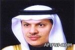 أمر ملكي :تعيين المهندس عبدالله بن عبدالرحمن المقبل أميناً لمنطقة الرياض