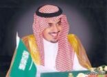 الأمير نواف بن فيصل يصدر قرار صرف الإعانة السنوية لأندية ذوي الاحتياجات الخاصة