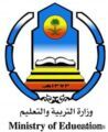 آل الشيخ: إعلان المعلمين الجدد قريبًا.. ونزع عقارات للمباني المدرسية