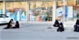 انتشار كثيف للمتسولين في محافظة عفيف  و الجهات المسؤولة تلتزم الصمت حيالهم