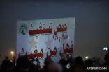 الناشط أبوبلال : حمص تتعرض للإبادة منذ 58 يوماً.. والنظام وإيران يريدان ضمها لـ «دويلة علوية» منشودة