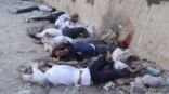 العثور على جثث أكثر من 300 شخص قتلوا في الأيام الخمسة الأخيرة في سورية