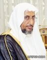 الادعاء العام: المملكة الأولى عربياً في مكافحة غسل الأموال وتمويل الإرهاب