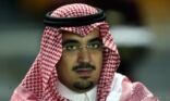 نواف بن فيصل يكرم منتخب الشباب.. غدا