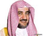 آل الشيخ يطالب الدعاة بالتيسير والاعتدال في فتاوى الحج