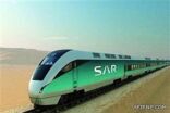 «الخطوط الحديدية» تتجه إلى توظيف سعوديات في إصدار التذاكر وخدمة العملاء