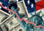 الديون الأميركية تبلغ سقفها القانوني بحلول نهاية ديسمبر