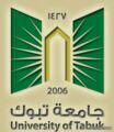 جامعة تبوك تعلن توفر عدداً من الوظائف الإدارية