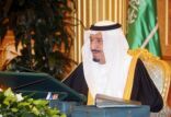 الأمير سلمان يطمئن الشعب على صحة خادم الحرمين