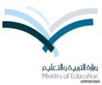 التربية تعد بإنهاء مشكلة تأخر ترقية الإداريات