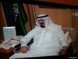 التلفزيون السعودي يبث الاستقبال .. خادم الحرمين الشريفين يستقبل أصحاب السمو الأمراء