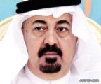 الهند تأمر بحظر القناة السعودية الأولى