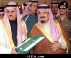 الأمير مشعل يعلن موعد  مزايــيــن "ام رقيبة" في محرم المقبل