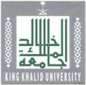 جامعة الملك خالد تعلن توفر عدداً من الوظائف