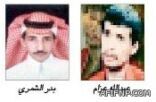 المالكي يستقبل ‏‏لجنة سعودية لبحث قضايا السجناء المحكومين بالإعدام