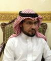الدكتور : خالد عبدالله العبيريد أستاذ مساعد بجامعة الأمير سلمان بن عبدالعزيز
