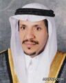 الاستاذ : رشيد بن سليمان الجبرين محافظاً لعفيف بالمرتبة الرابعة عشر