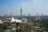 مصر: الحكومة تعرض على مستثمرين أدينوا فرصة للتصالح