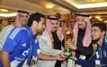 الهلال يهزم النصر ويتوج بكأس ولي العهد للمرة الـ 12