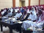 افتتاح فعاليات الاسبوع الصحي السادس لصحة الفم والأسنان بعفيف‎