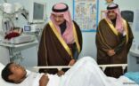 أمير الرياض ونائبه يزوران مصابي المدينة الترفيهية