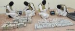 “الداخلية” تعلن إحباط تهريب وترويج مخدرات قيمتها 1.3 مليار ريال خلال 4 أشهر