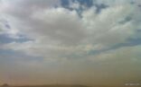 موجة غبار كثيفه تغطي سماء محافظة عفيف وقراها التابعه