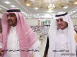 الشيخ سعود سلمان الغبيوي يحتفل بمناسبة زواج أبناءه “مشاري وعبد العزيز””