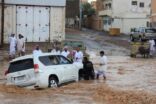 اخبارية عفيف تنقل بالصور والفيديو أمطار “البيضاء” على عفيف وقراها ليوم السبت