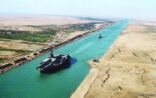مصر: مشروع لتطوير قناة السويس سيدر 100 مليار دولار