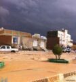“أجواء عفيف” غيوم سوداء وأمطار وسيول وبرد