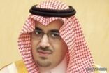 نواف بن فيصل: لن أرشح نفسي لرئاسة الاتحاد الآسيوي 2015م