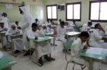 الاختبارات تنطلق اليوم وتحذيرات لـ الطلاب من التفحيط وحبوب السهر