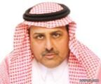 الهاجري  : لا معلومات حول مقتل سعوديين