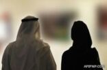 600 سعودي تزوَّجوا مغربيات في عام وهجروا 18 منهن