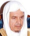 تمديد خدمة الشيخ صالح الحصين رئيسا عاما لشئون المسجد الحرام والمسجد النبوي