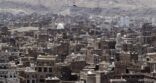 قتيلان و12 مصاباً في عملية انتحارية شمال اليمن
