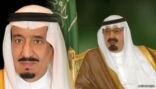 الملك وولي العهد يطمئنان على سلامة المواطنين السعوديين بمصر