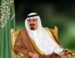 خادم الحرمين يهنئ المستشار عدلي منصور رئيس مصر